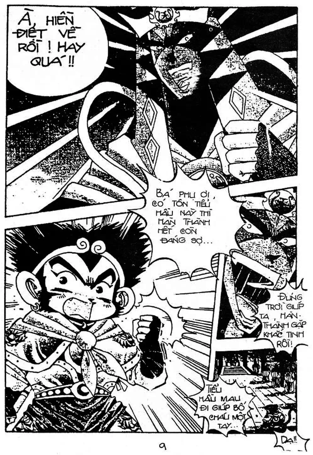 Truyện Tranh Cậu Bé Đế Vương trang 5