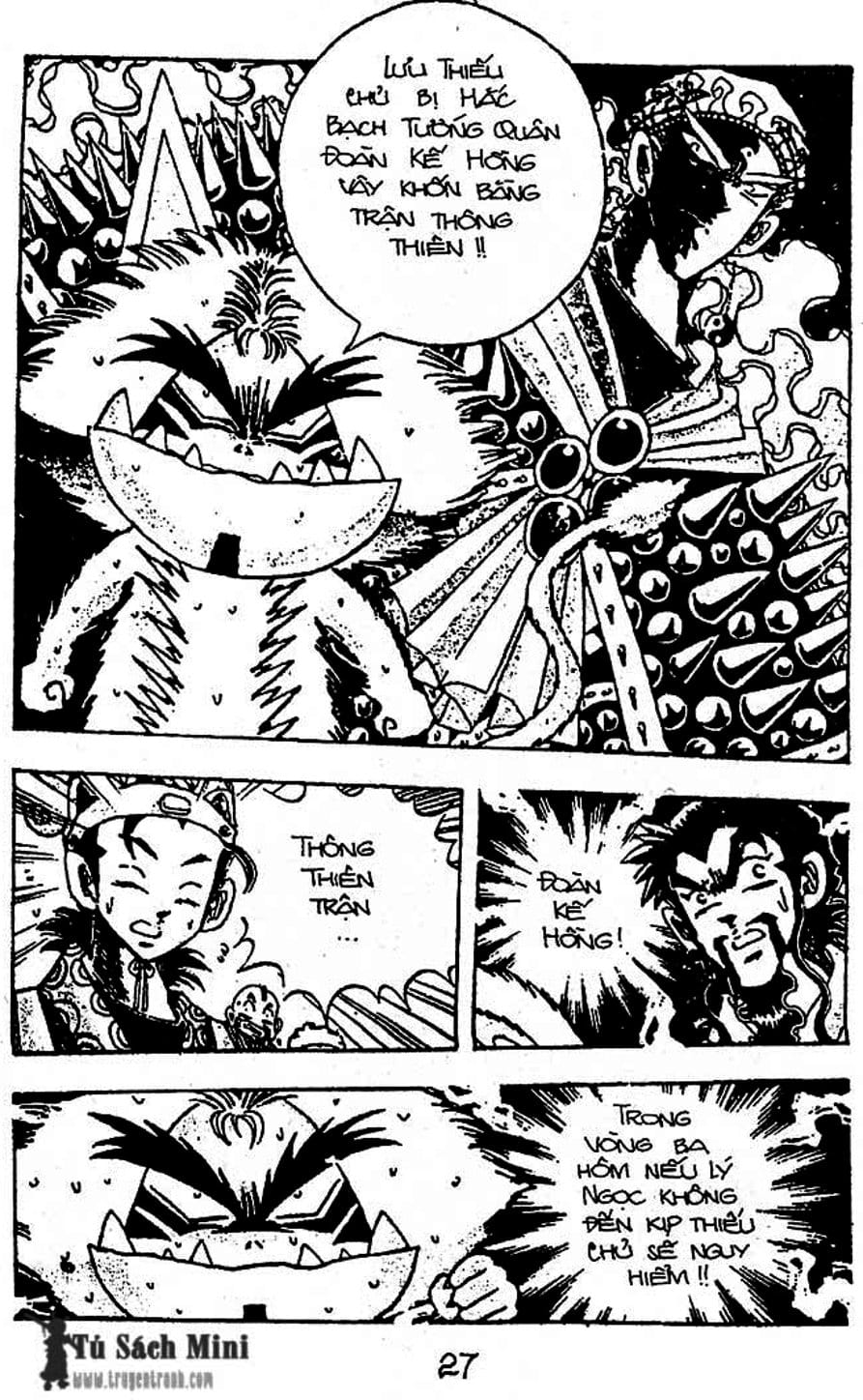 Truyện Tranh Cậu Bé Đế Vương trang 5