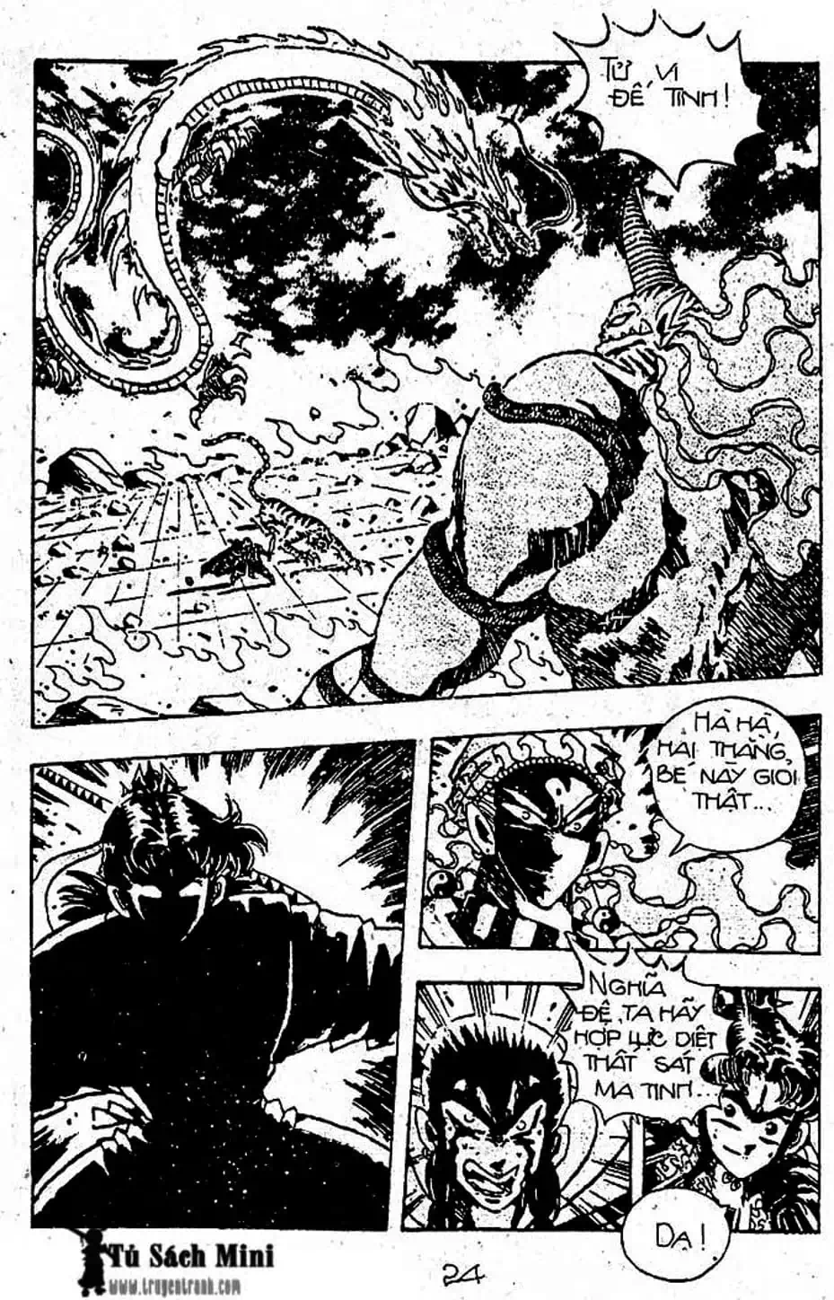 Truyện Tranh Cậu Bé Đế Vương trang 5
