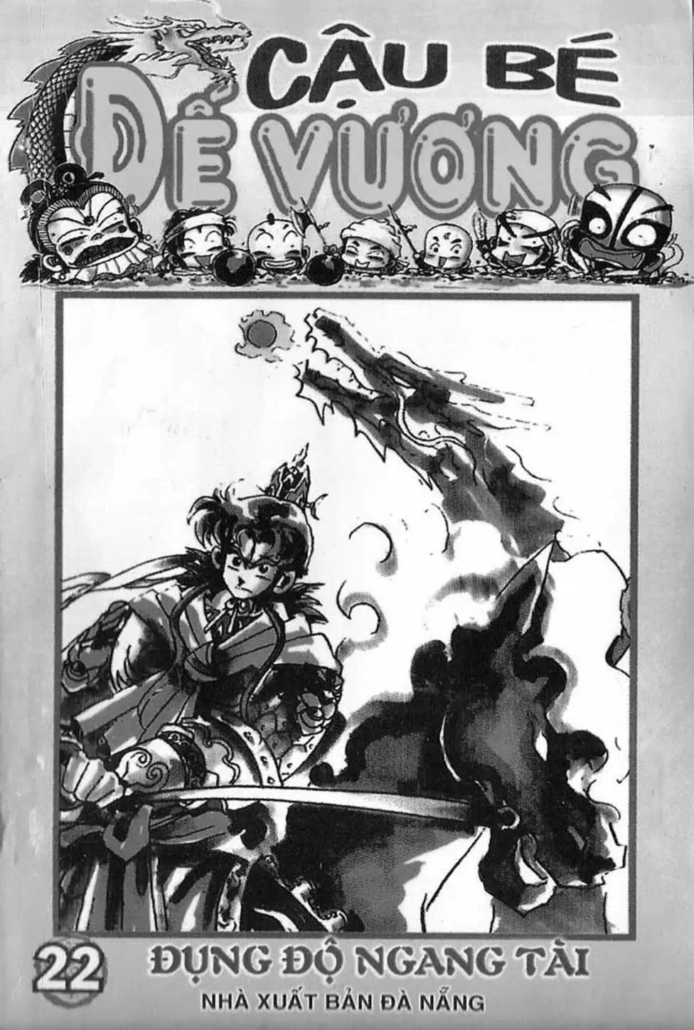 Truyện Tranh Cậu Bé Đế Vương trang 5