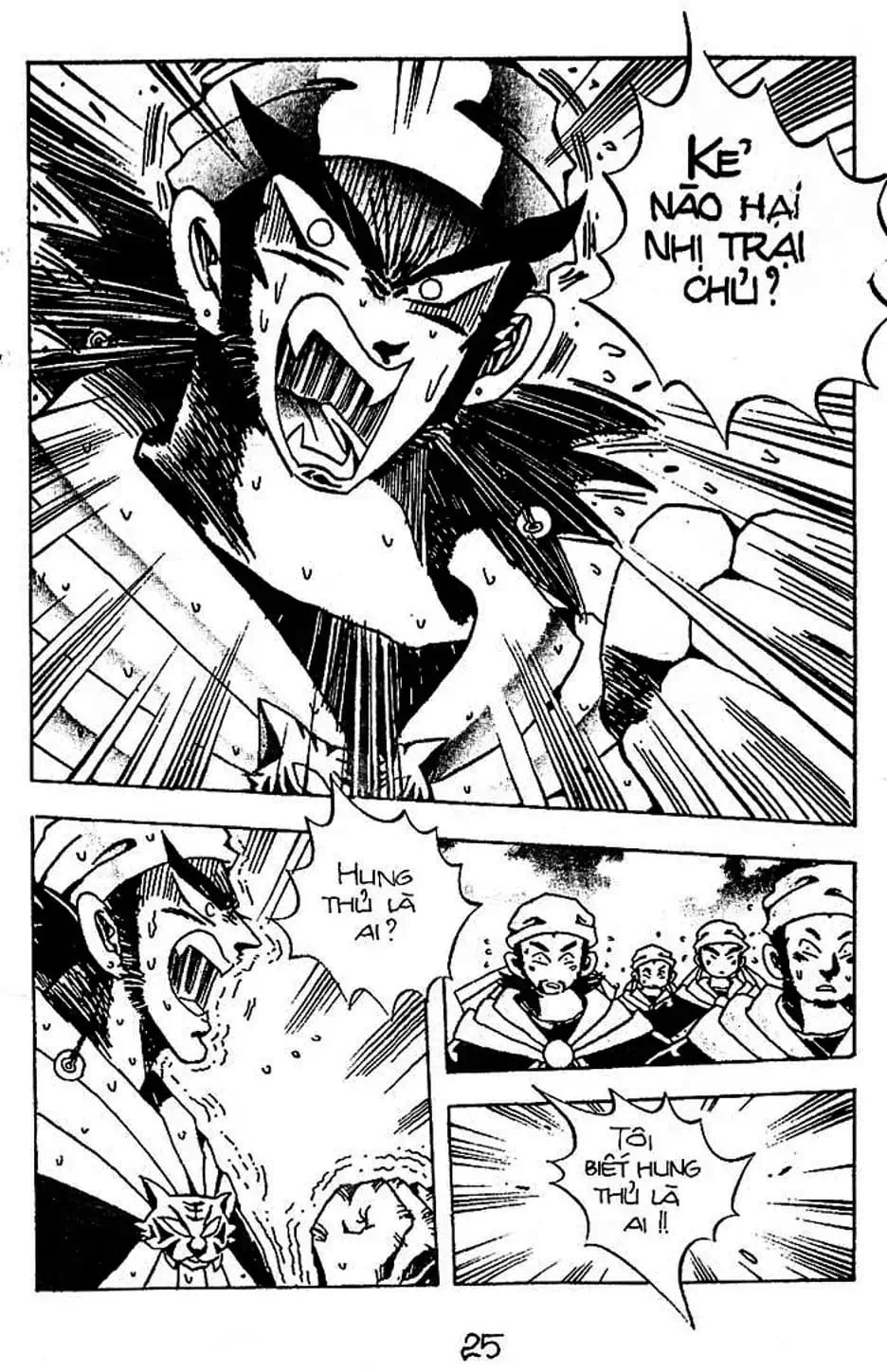 Truyện Tranh Cậu Bé Đế Vương trang 5