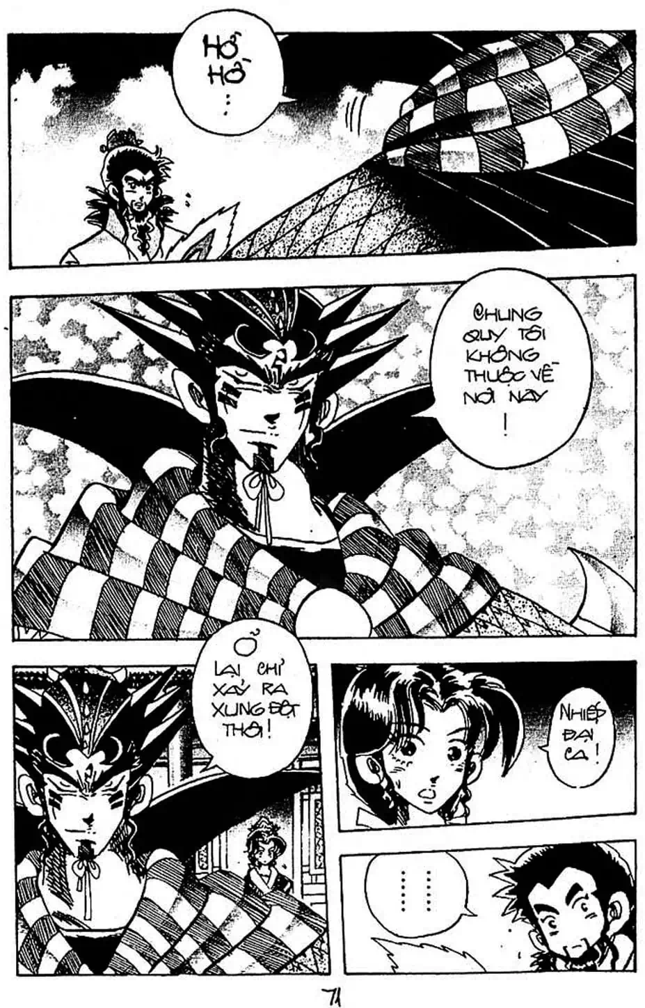 Truyện Tranh Cậu Bé Đế Vương trang 5