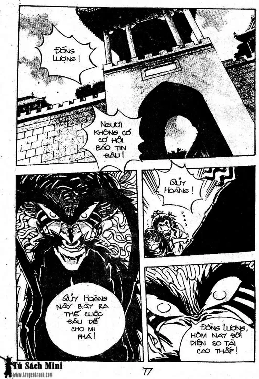 Truyện Tranh Cậu Bé Đế Vương trang 5