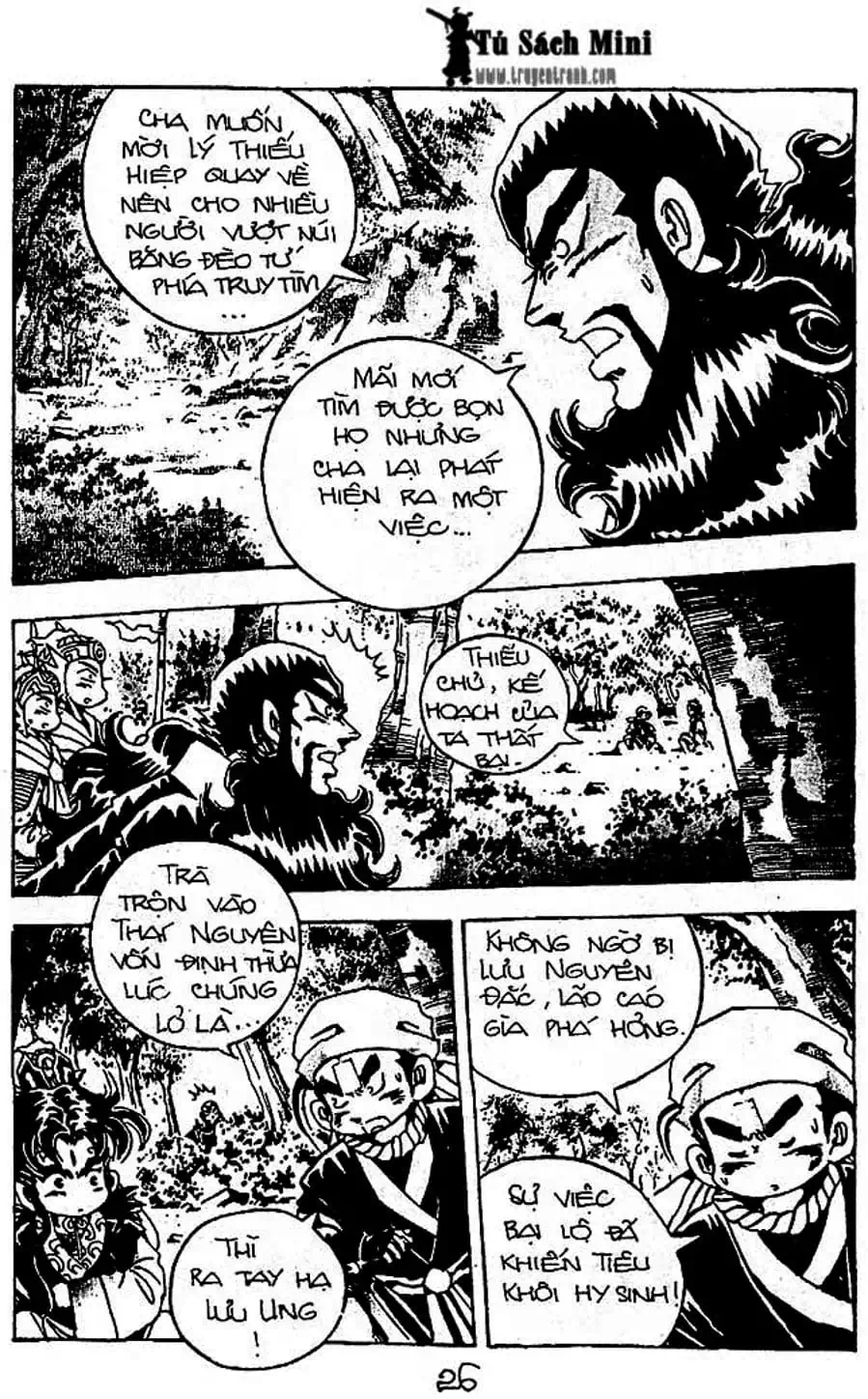 Truyện Tranh Cậu Bé Đế Vương trang 5