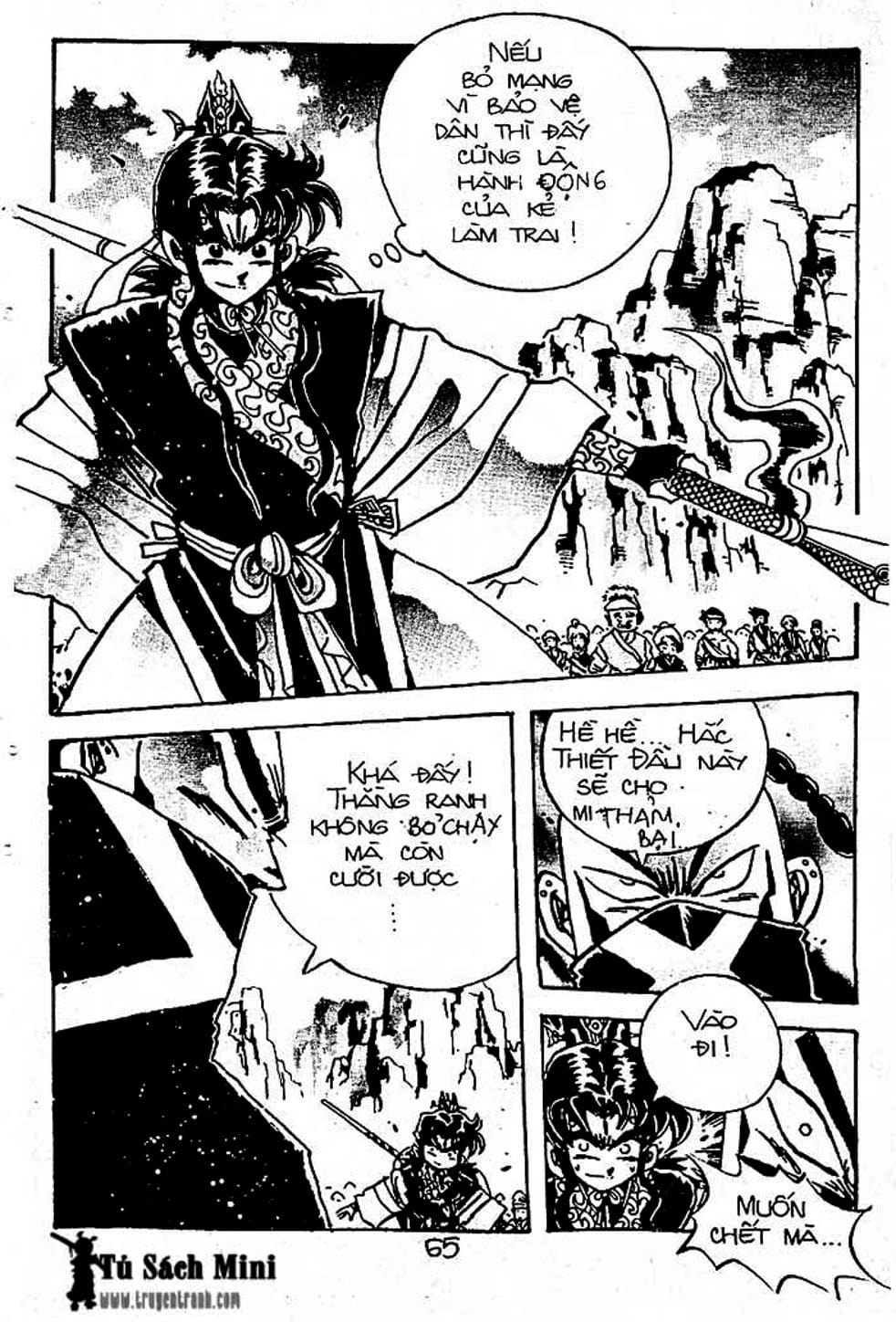 Truyện Tranh Cậu Bé Đế Vương trang 5