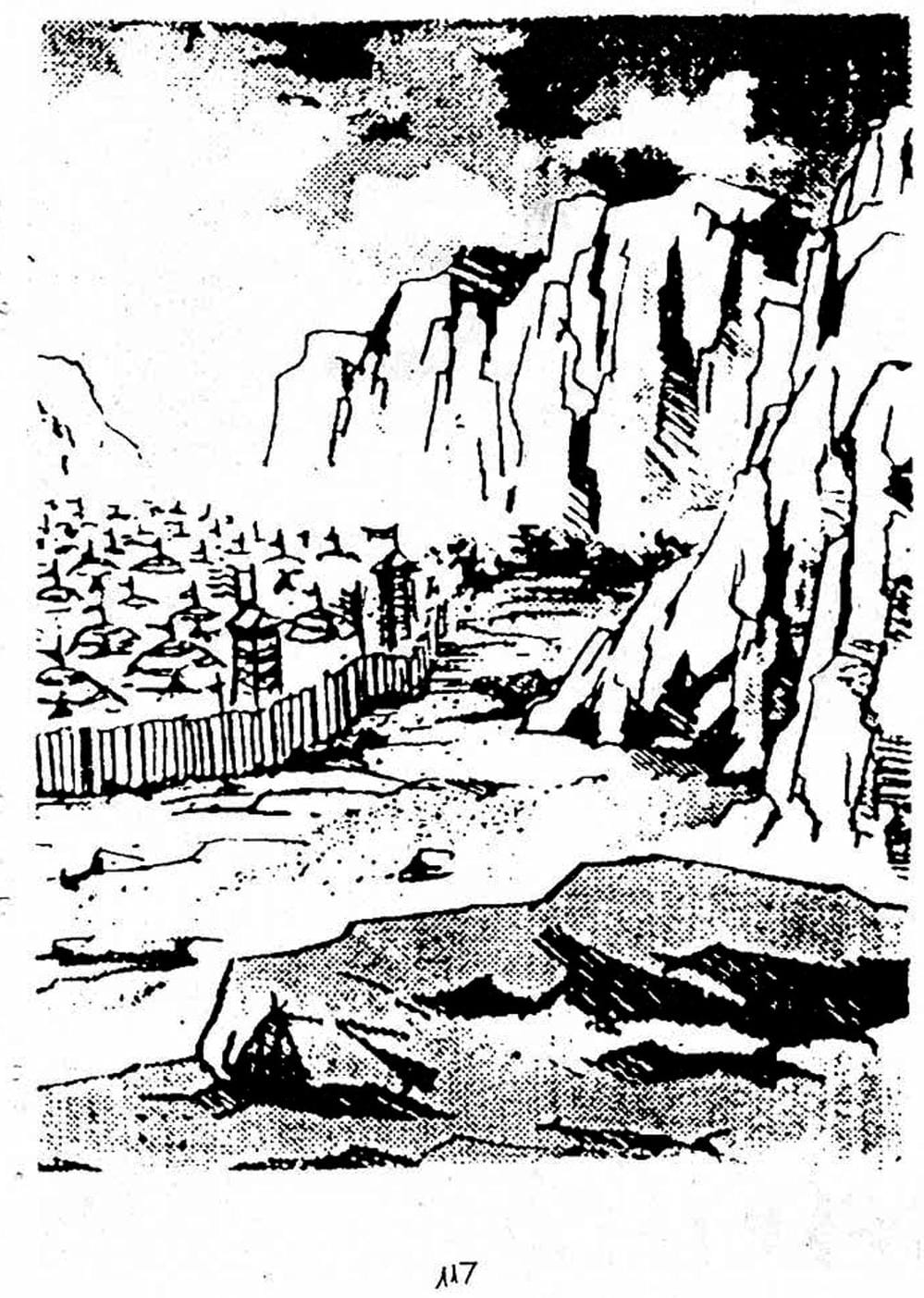 Truyện Tranh Cậu Bé Đế Vương trang 5