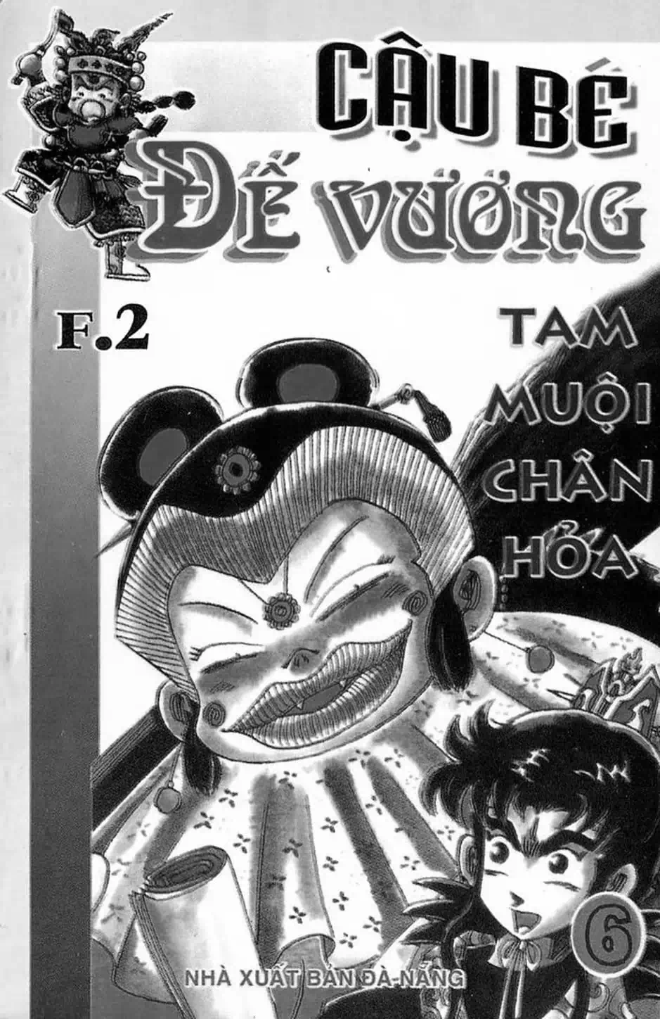 Truyện Tranh Cậu Bé Đế Vương trang 5