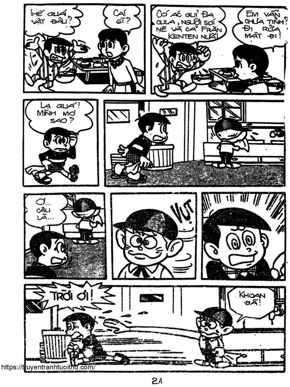 Truyện Tranh Cậu Bé Ngoài Hành Tinh - Kaibutsu Kun trang 4