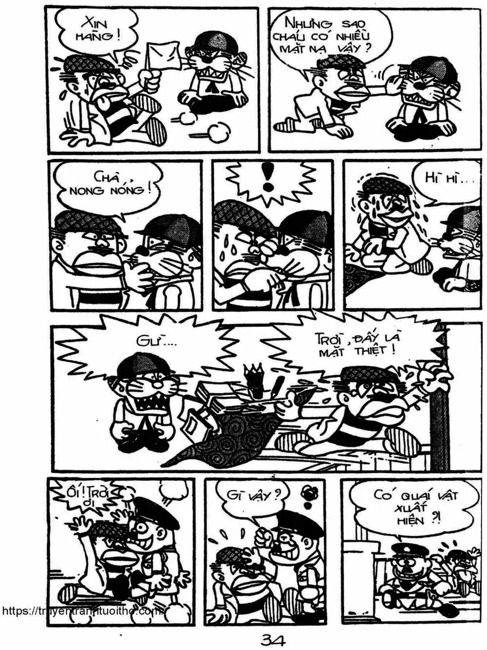 Truyện Tranh Cậu Bé Ngoài Hành Tinh - Kaibutsu Kun trang 4