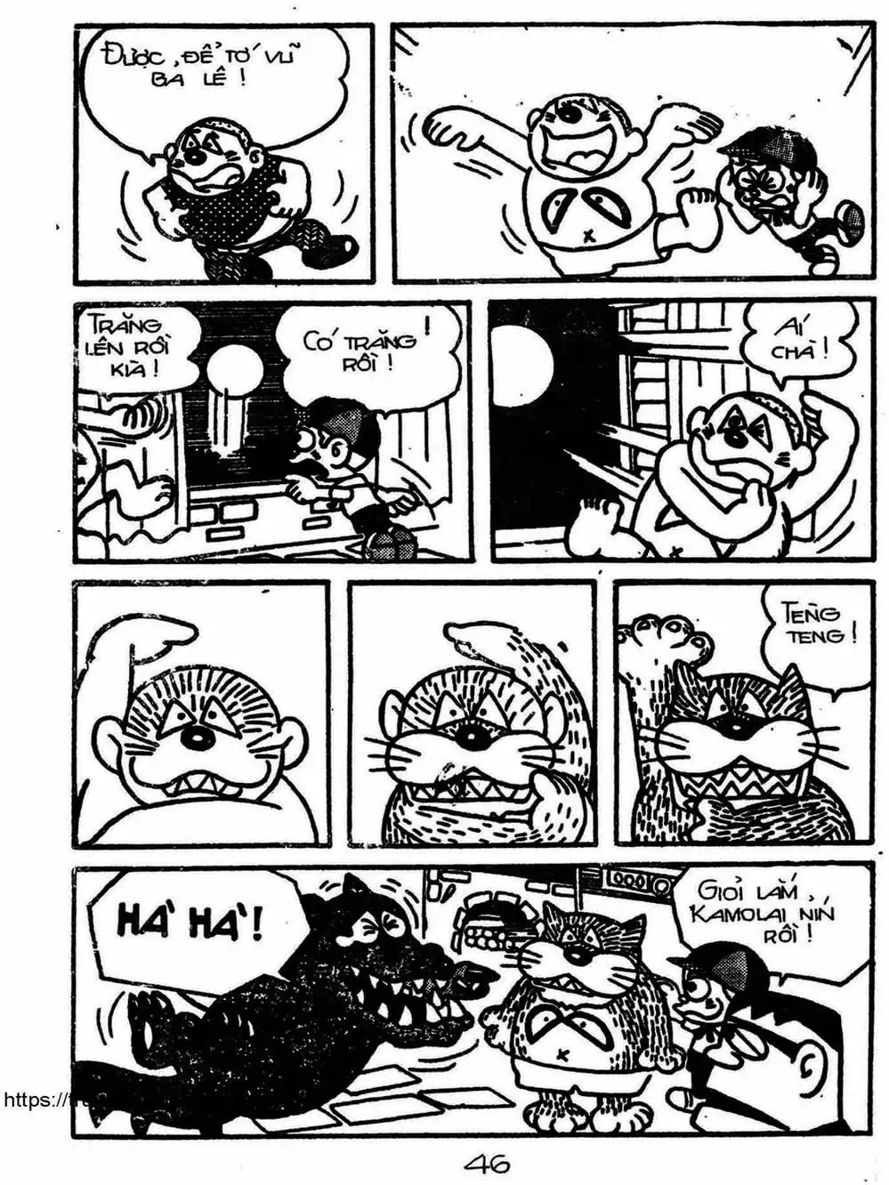 Truyện Tranh Cậu Bé Ngoài Hành Tinh - Kaibutsu Kun trang 4