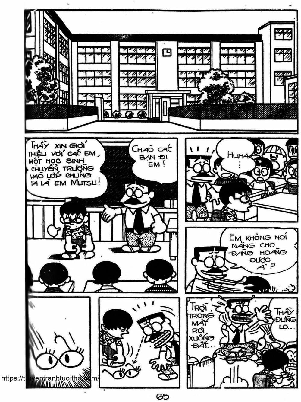 Truyện Tranh Cậu Bé Ngoài Hành Tinh - Kaibutsu Kun trang 4