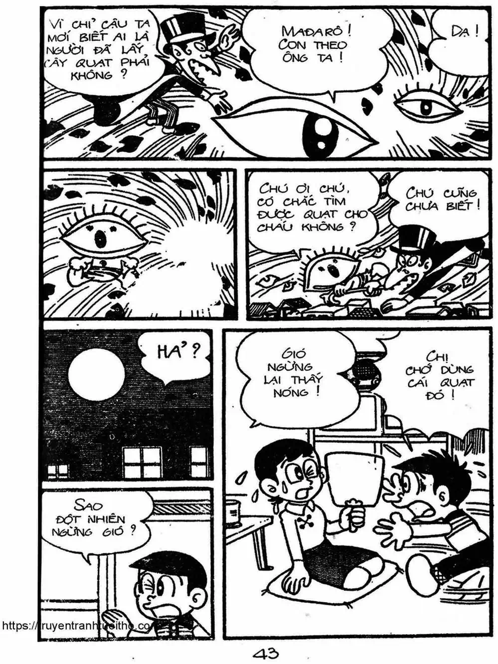 Truyện Tranh Cậu Bé Ngoài Hành Tinh - Kaibutsu Kun trang 4