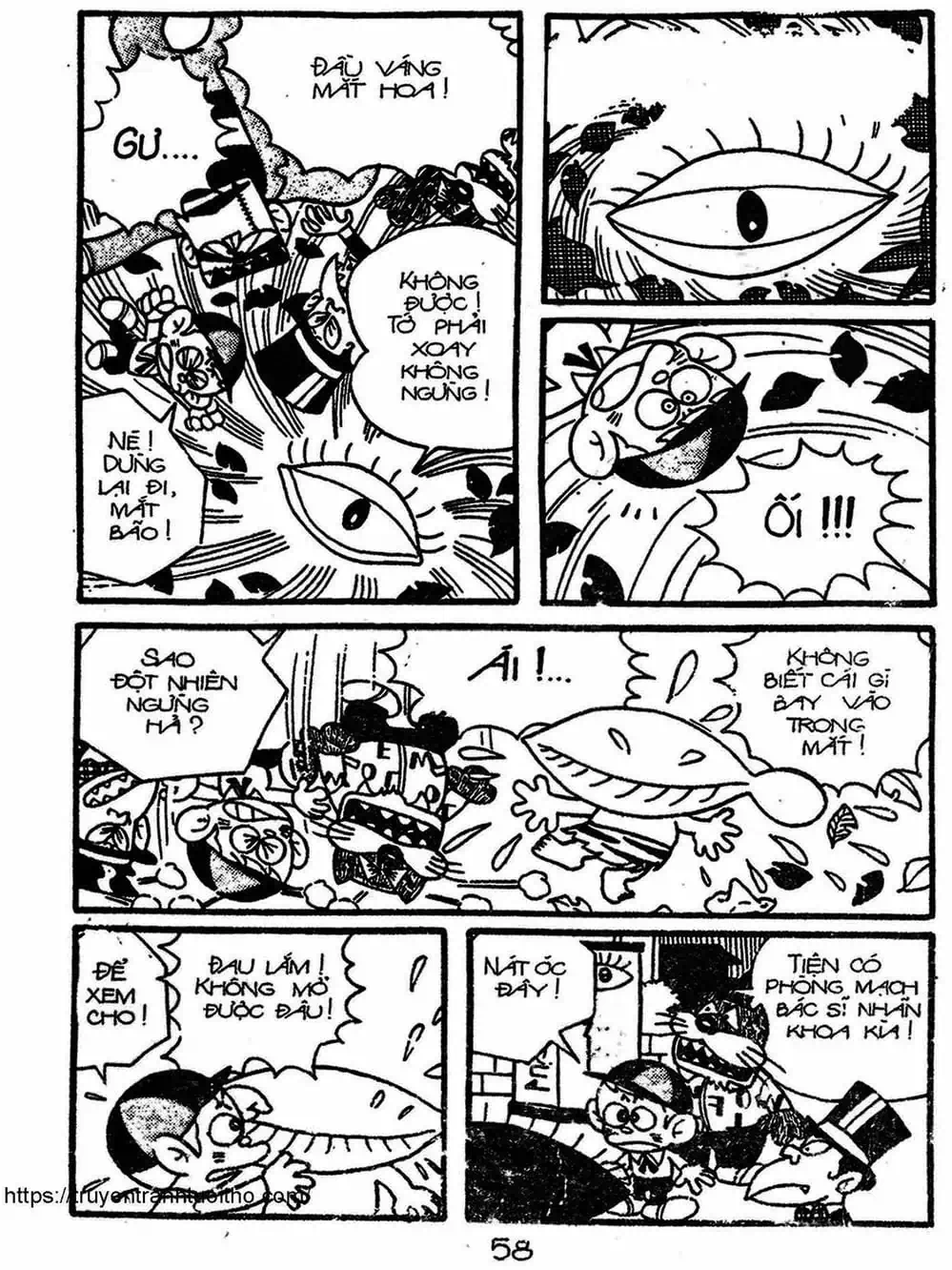 Truyện Tranh Cậu Bé Ngoài Hành Tinh - Kaibutsu Kun trang 4