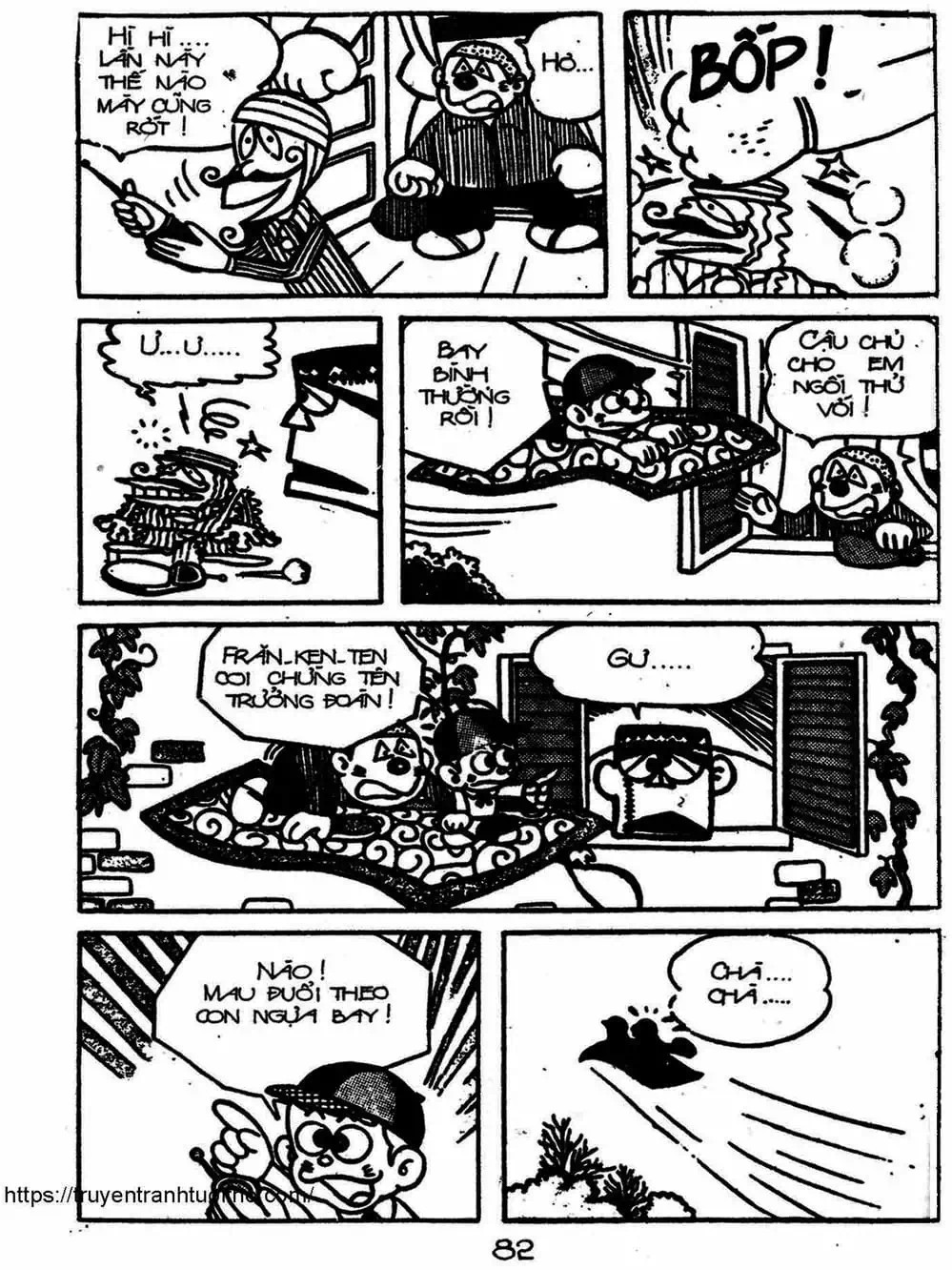 Truyện Tranh Cậu Bé Ngoài Hành Tinh - Kaibutsu Kun trang 4