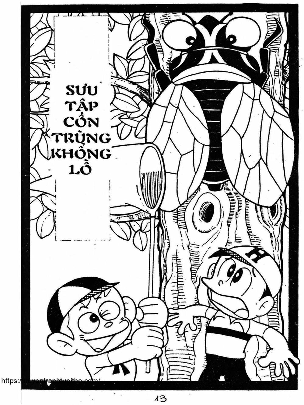 Truyện Tranh Cậu Bé Ngoài Hành Tinh - Kaibutsu Kun trang 4