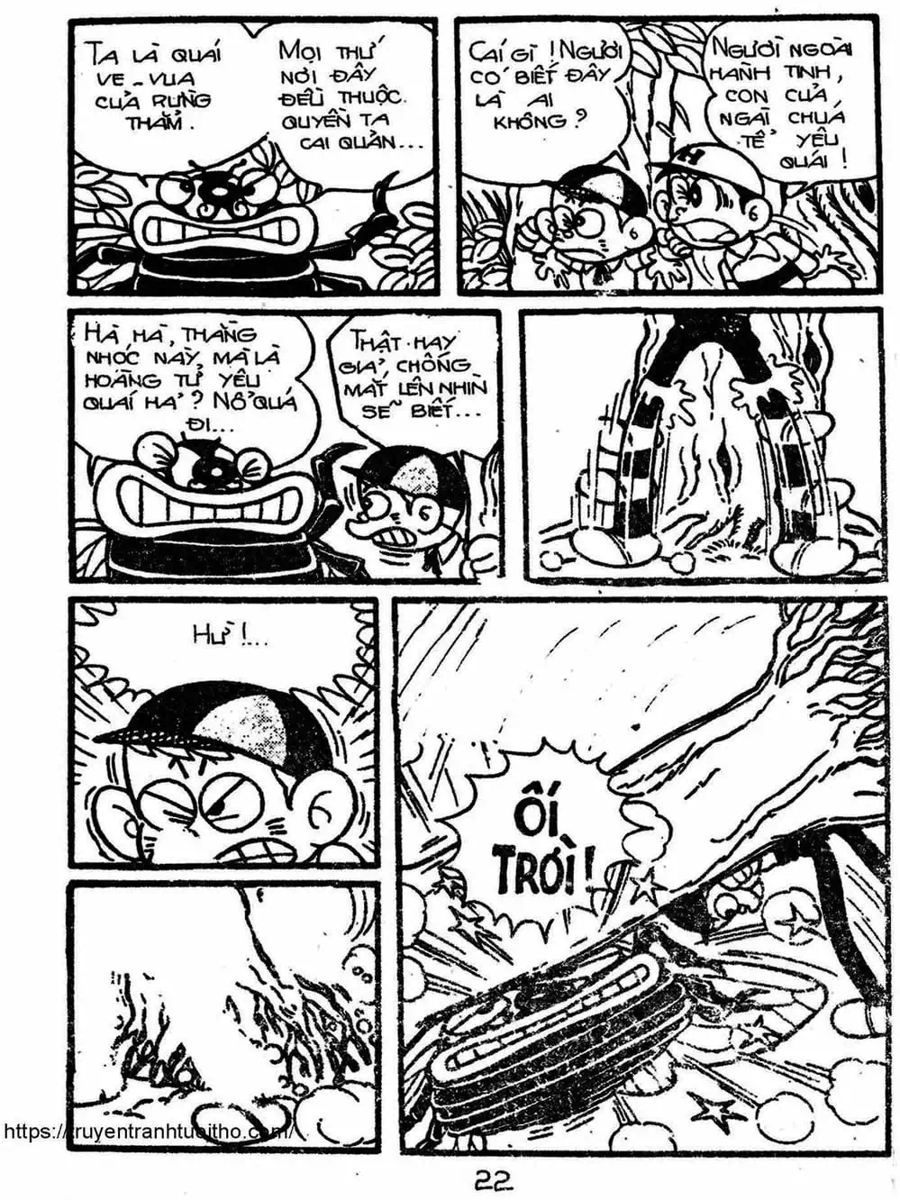 Truyện Tranh Cậu Bé Ngoài Hành Tinh - Kaibutsu Kun trang 4