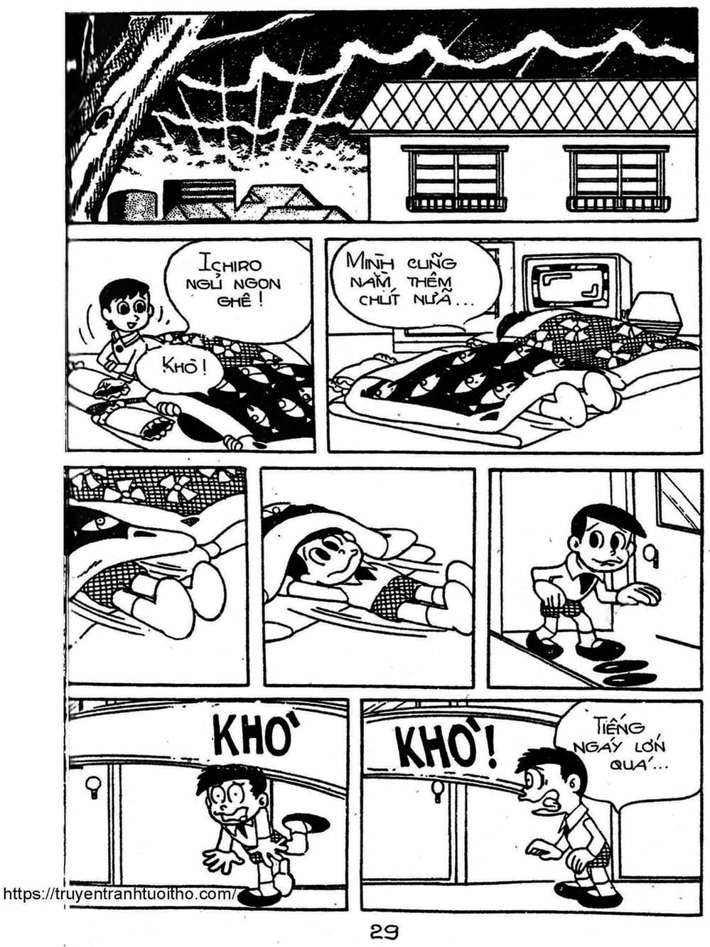 Truyện Tranh Cậu Bé Ngoài Hành Tinh - Kaibutsu Kun trang 4