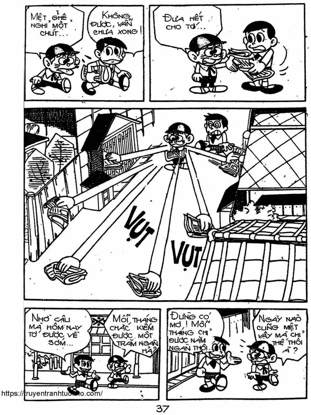 Truyện Tranh Cậu Bé Ngoài Hành Tinh - Kaibutsu Kun trang 4
