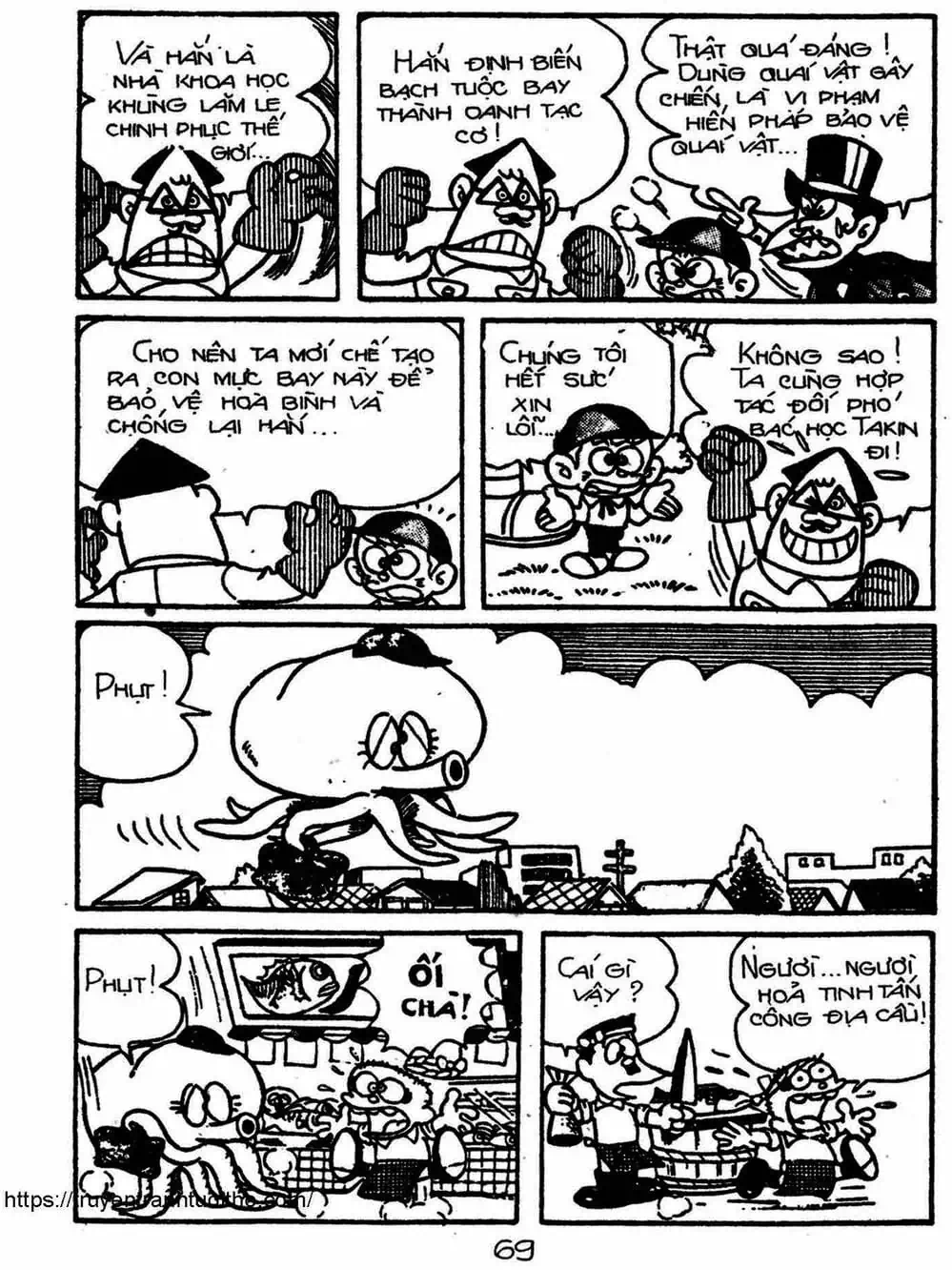 Truyện Tranh Cậu Bé Ngoài Hành Tinh - Kaibutsu Kun trang 4