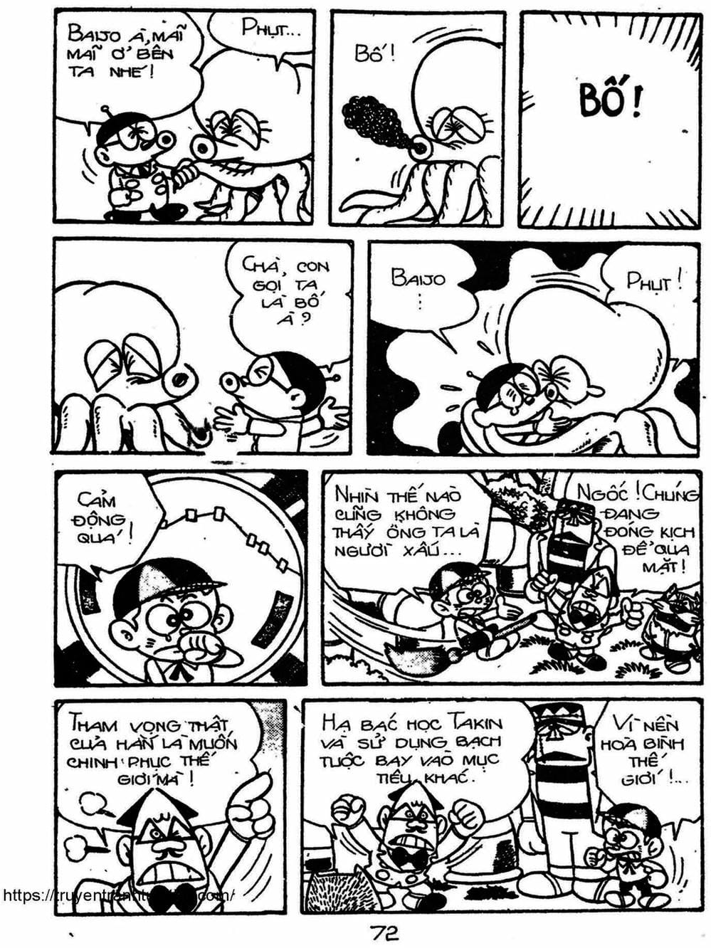 Truyện Tranh Cậu Bé Ngoài Hành Tinh - Kaibutsu Kun trang 4