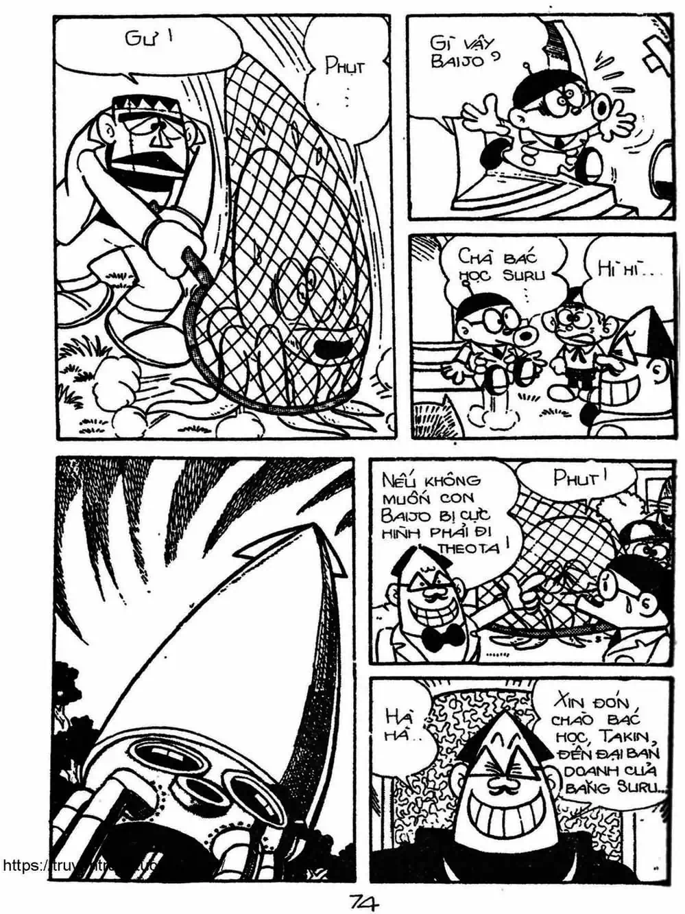 Truyện Tranh Cậu Bé Ngoài Hành Tinh - Kaibutsu Kun trang 4