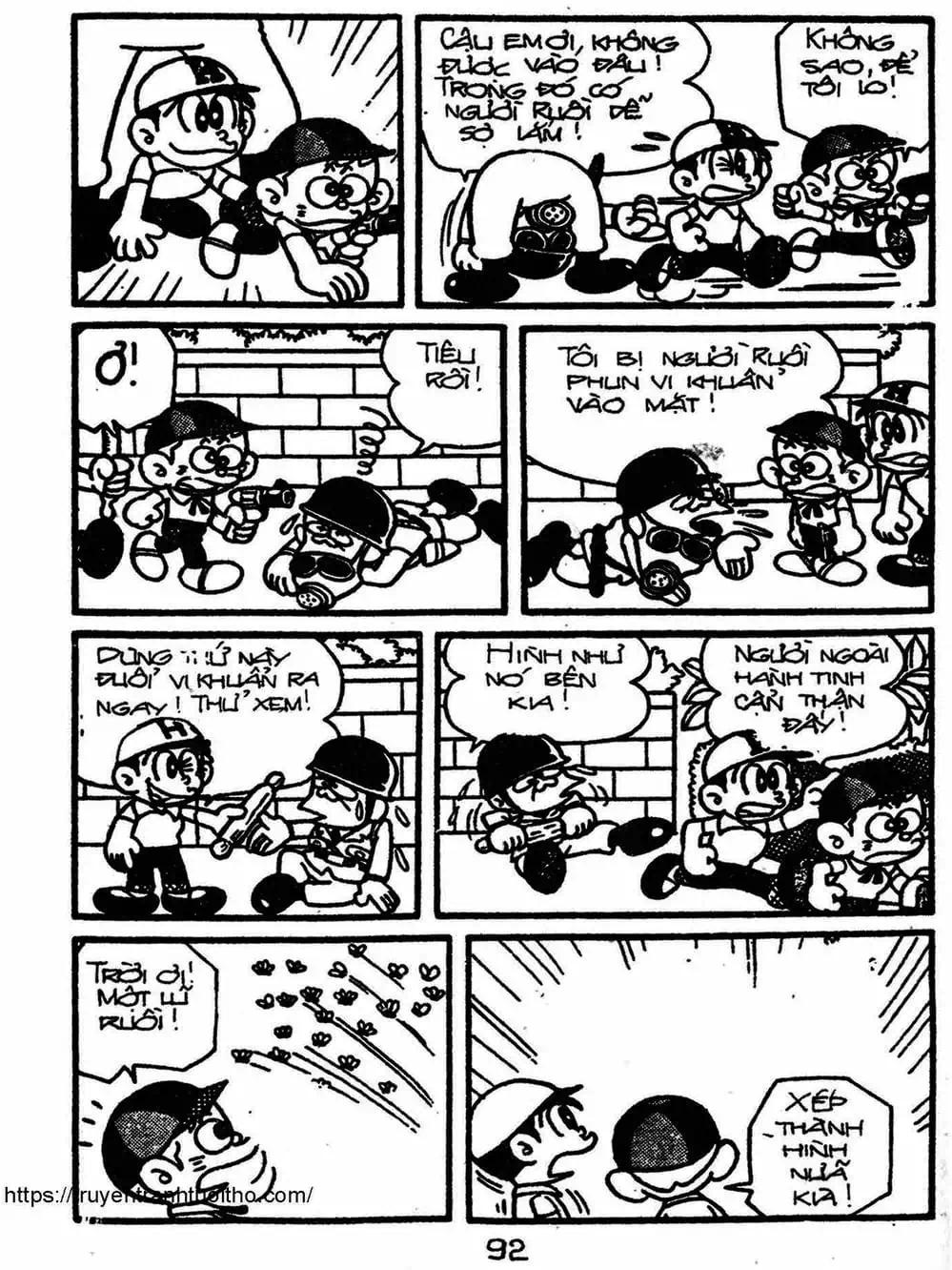 Truyện Tranh Cậu Bé Ngoài Hành Tinh - Kaibutsu Kun trang 4