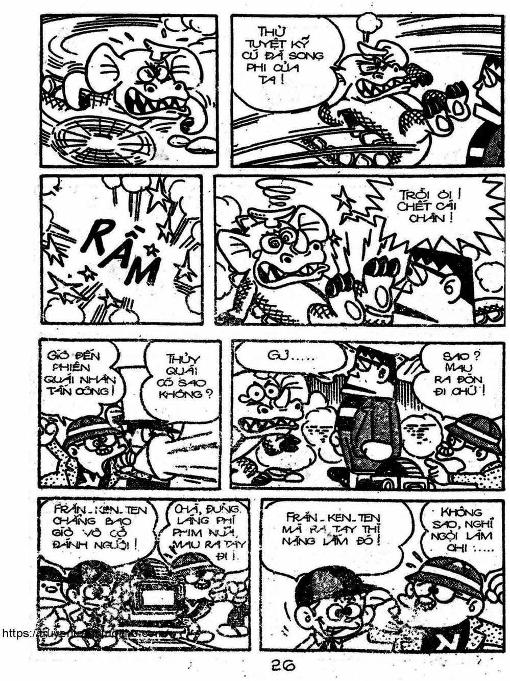 Truyện Tranh Cậu Bé Ngoài Hành Tinh - Kaibutsu Kun trang 4