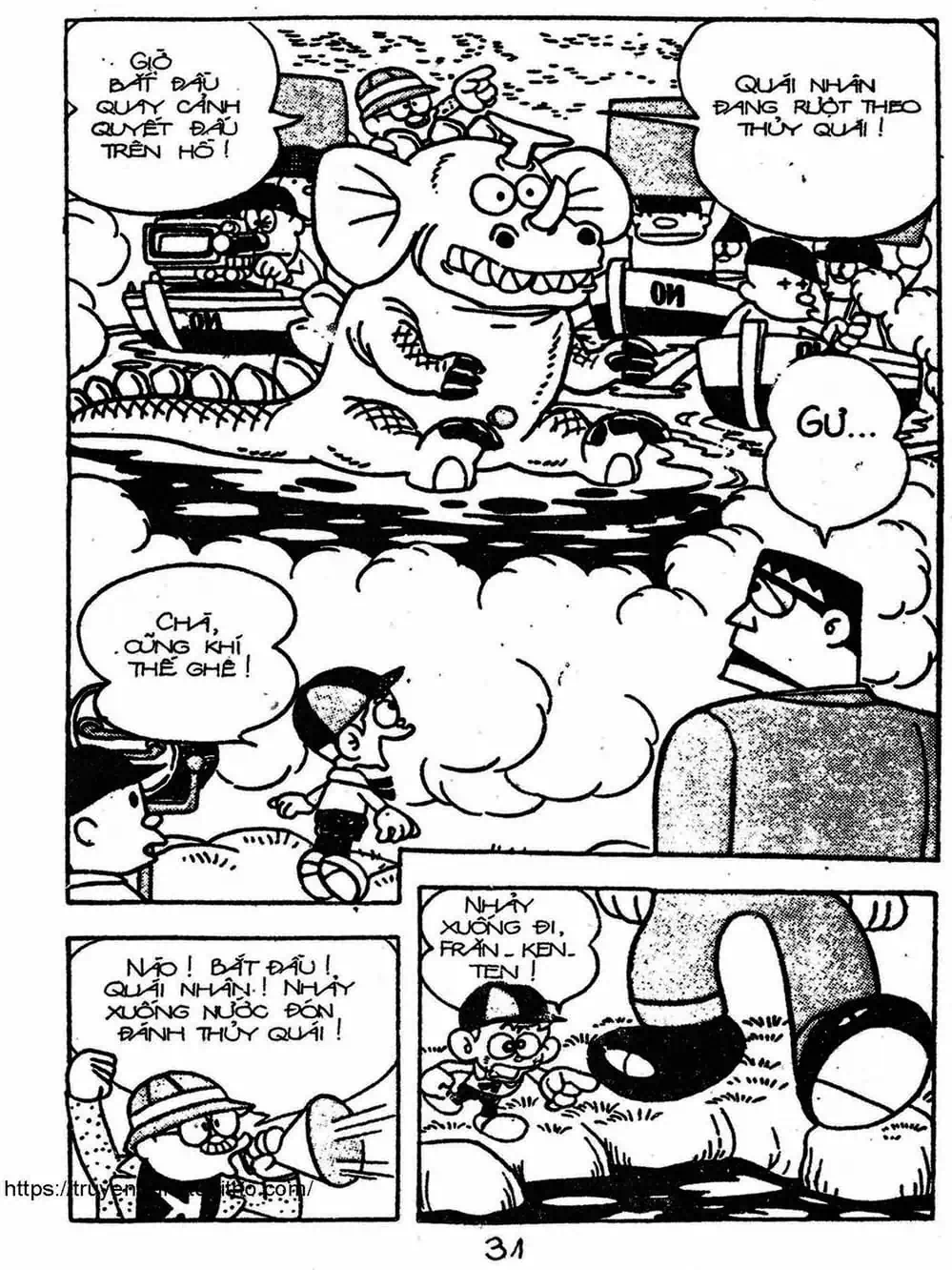 Truyện Tranh Cậu Bé Ngoài Hành Tinh - Kaibutsu Kun trang 4