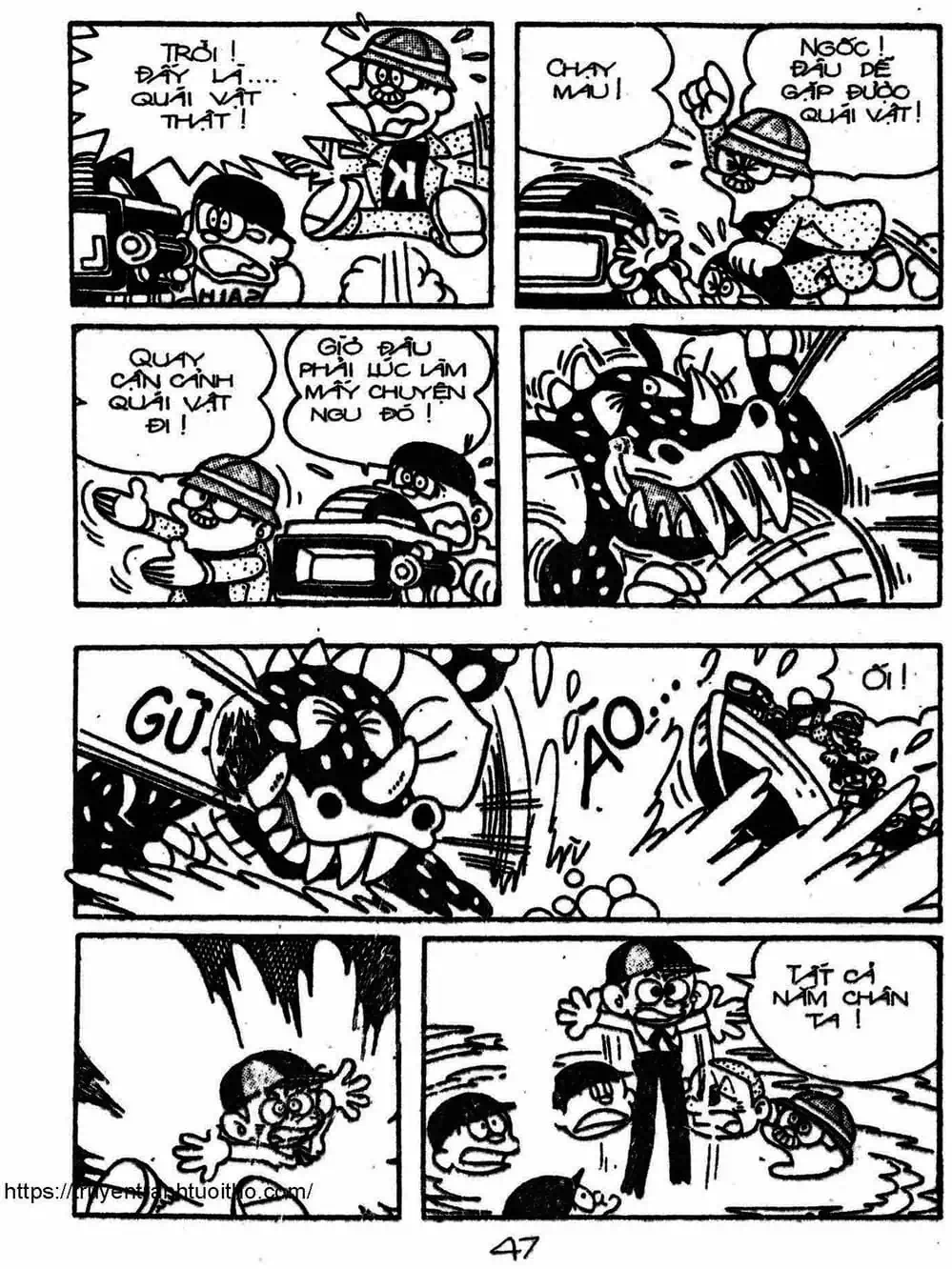 Truyện Tranh Cậu Bé Ngoài Hành Tinh - Kaibutsu Kun trang 4