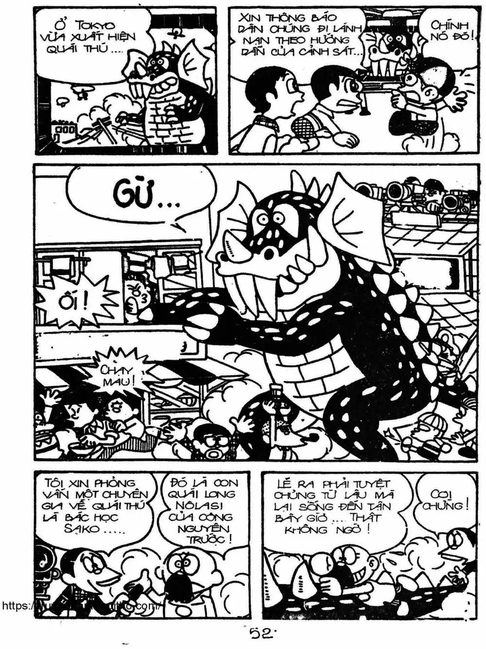 Truyện Tranh Cậu Bé Ngoài Hành Tinh - Kaibutsu Kun trang 4