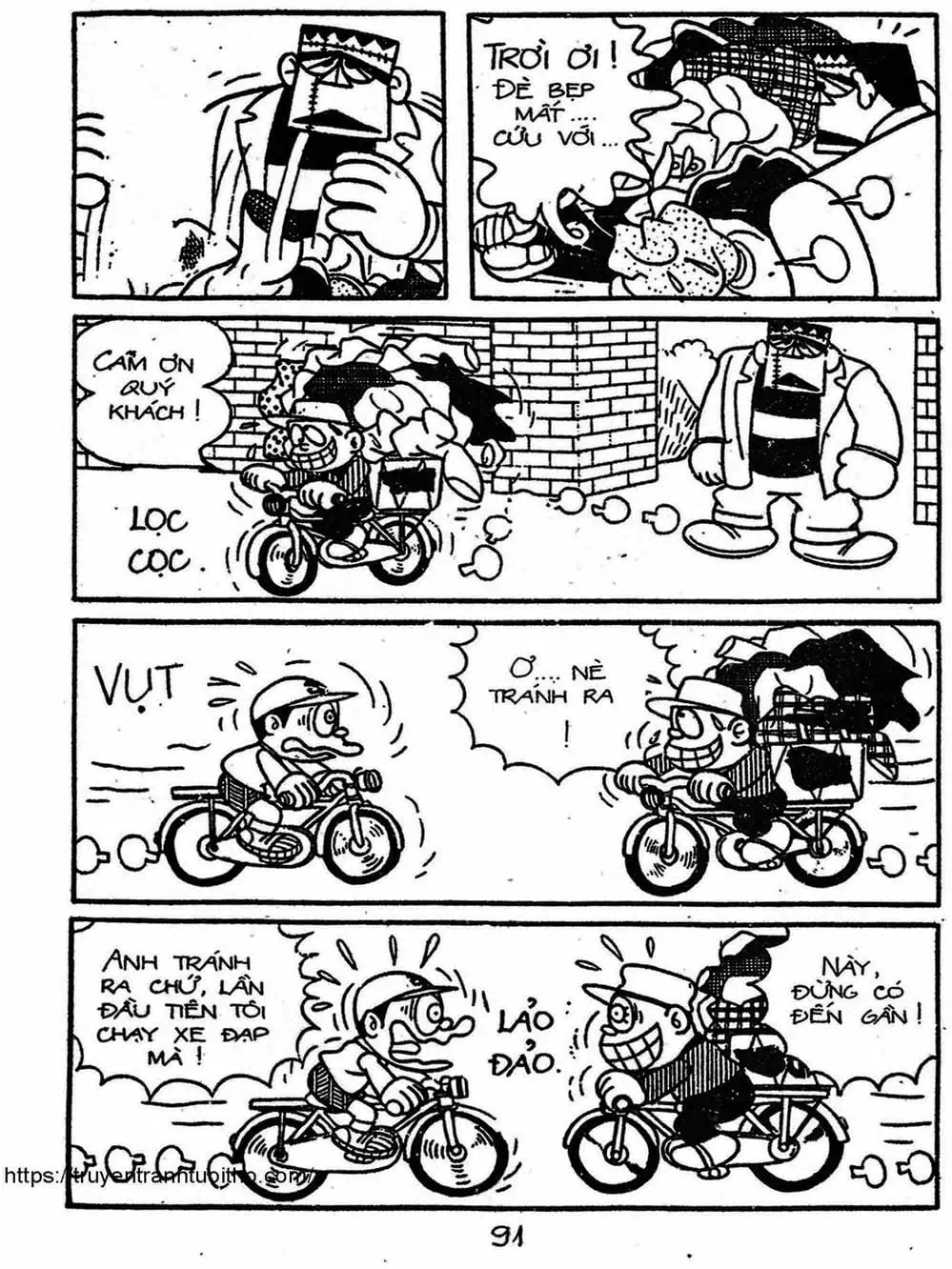 Truyện Tranh Cậu Bé Ngoài Hành Tinh - Kaibutsu Kun trang 4