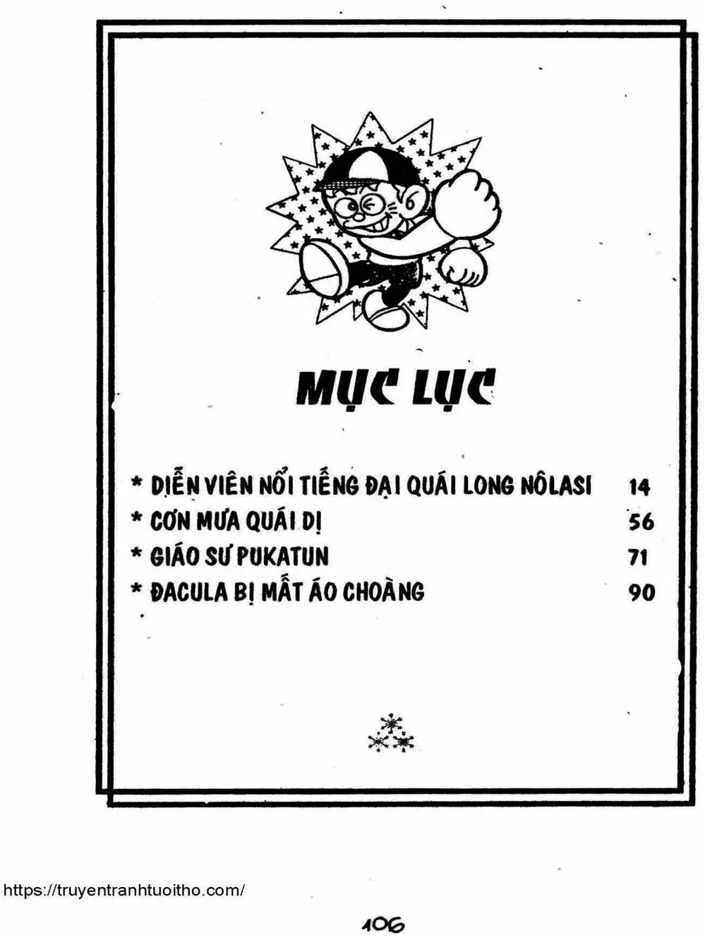 Truyện Tranh Cậu Bé Ngoài Hành Tinh - Kaibutsu Kun trang 4