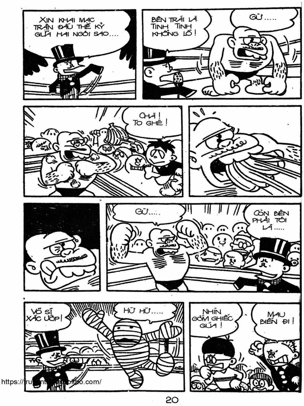 Truyện Tranh Cậu Bé Ngoài Hành Tinh - Kaibutsu Kun trang 4