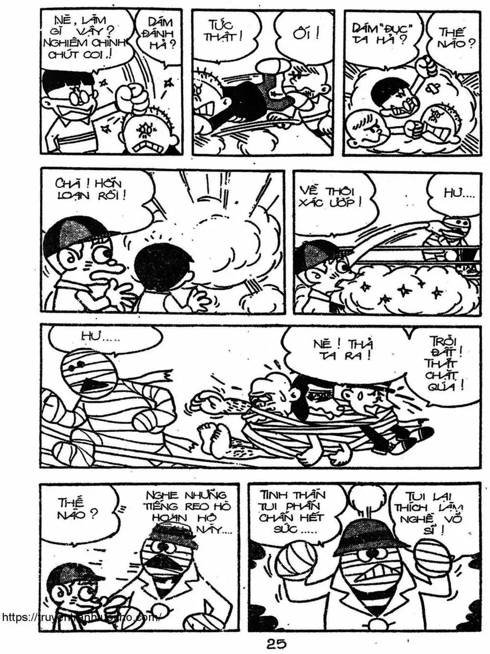 Truyện Tranh Cậu Bé Ngoài Hành Tinh - Kaibutsu Kun trang 4