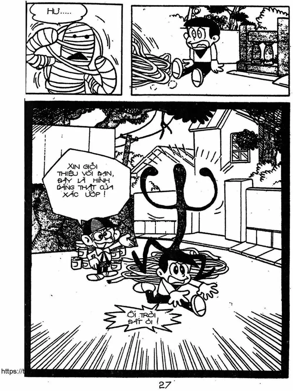 Truyện Tranh Cậu Bé Ngoài Hành Tinh - Kaibutsu Kun trang 4