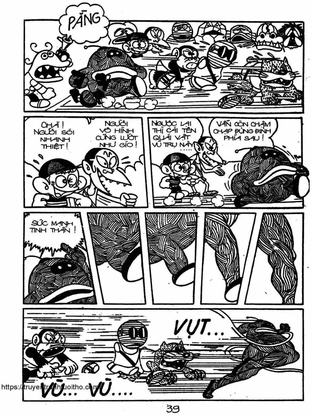 Truyện Tranh Cậu Bé Ngoài Hành Tinh - Kaibutsu Kun trang 4