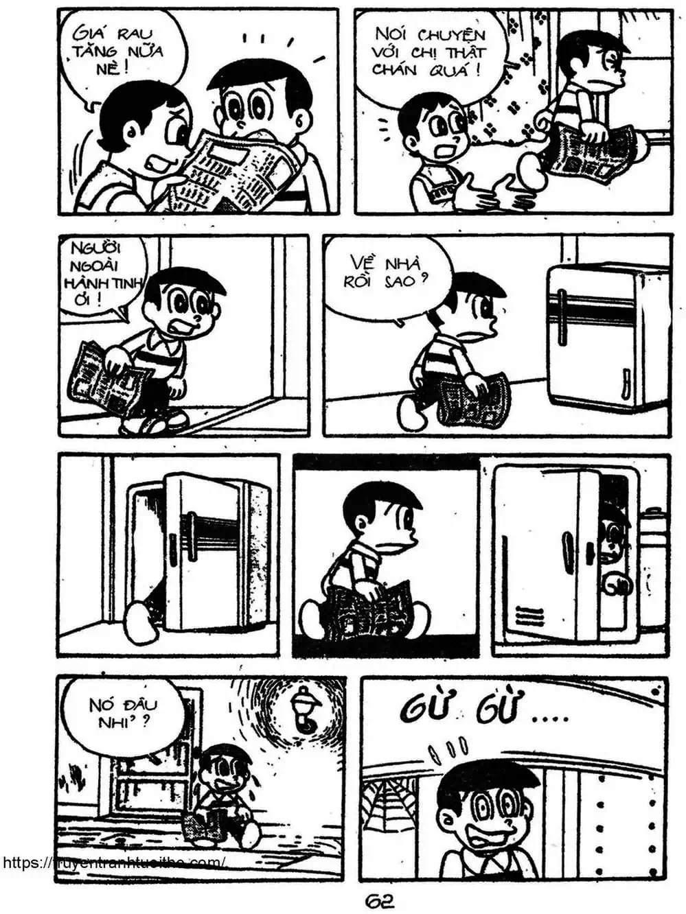 Truyện Tranh Cậu Bé Ngoài Hành Tinh - Kaibutsu Kun trang 4