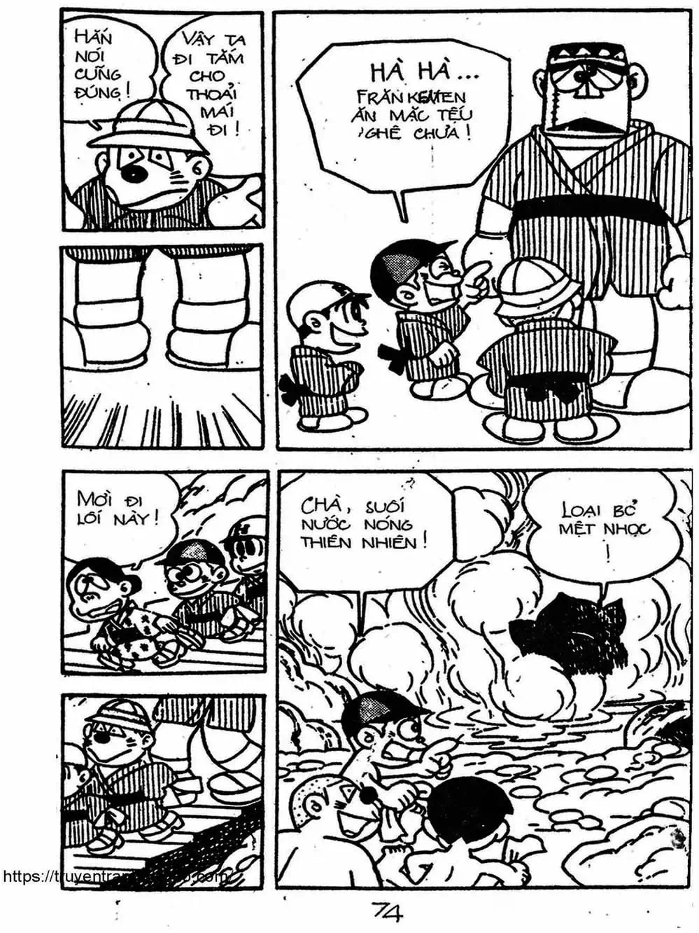 Truyện Tranh Cậu Bé Ngoài Hành Tinh - Kaibutsu Kun trang 4