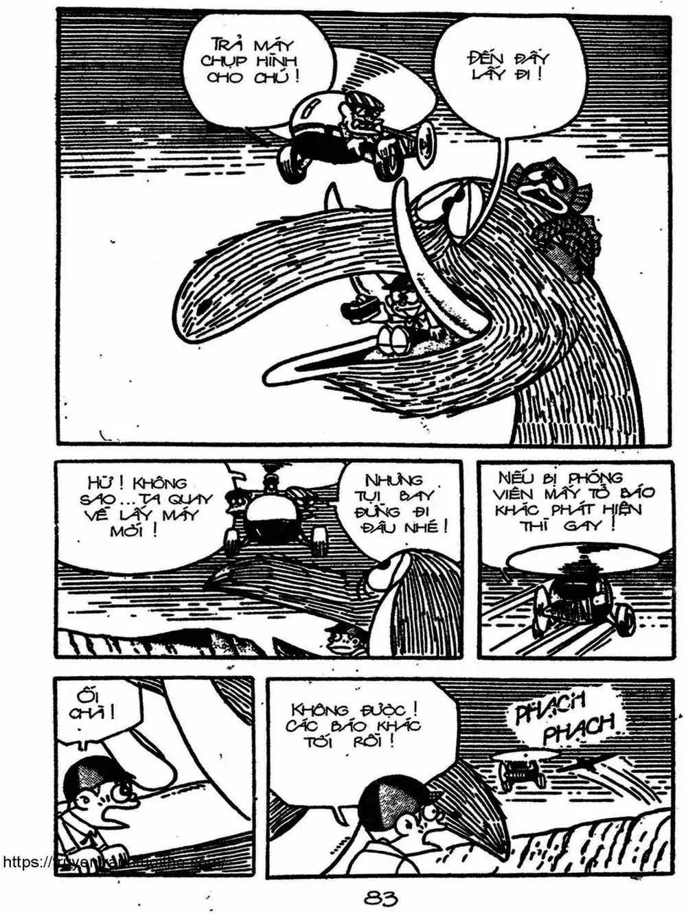 Truyện Tranh Cậu Bé Ngoài Hành Tinh - Kaibutsu Kun trang 4