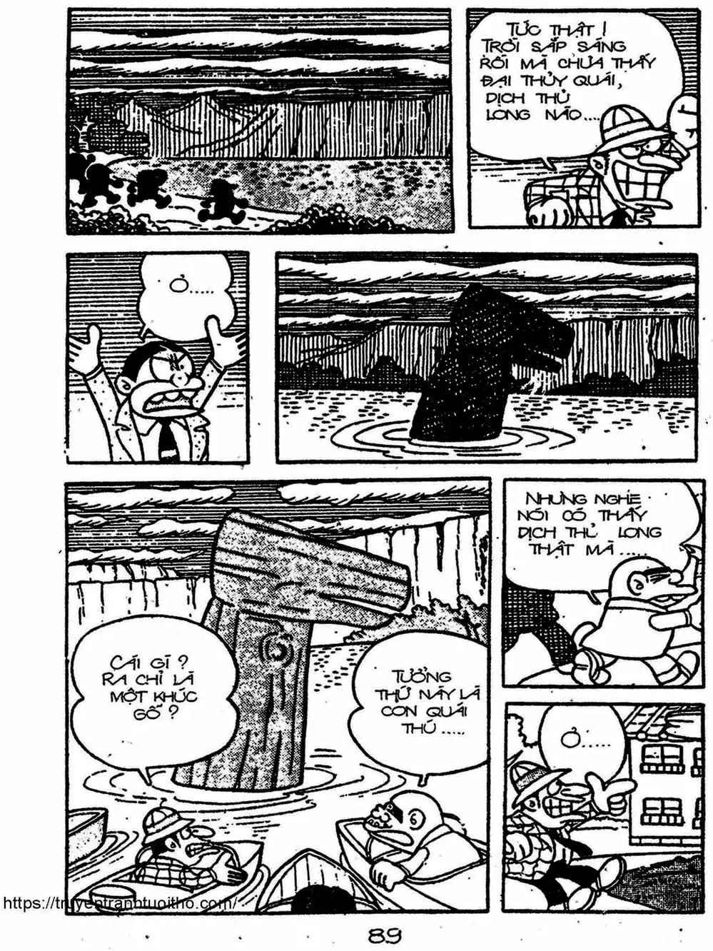 Truyện Tranh Cậu Bé Ngoài Hành Tinh - Kaibutsu Kun trang 4