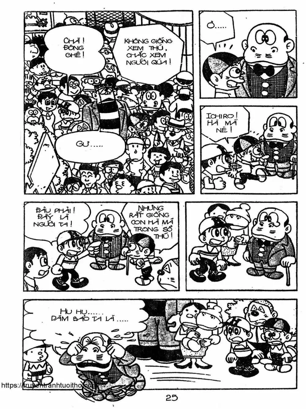 Truyện Tranh Cậu Bé Ngoài Hành Tinh - Kaibutsu Kun trang 4