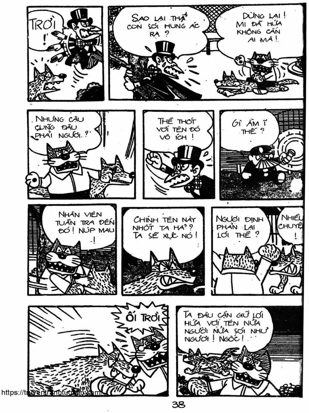 Truyện Tranh Cậu Bé Ngoài Hành Tinh - Kaibutsu Kun trang 4