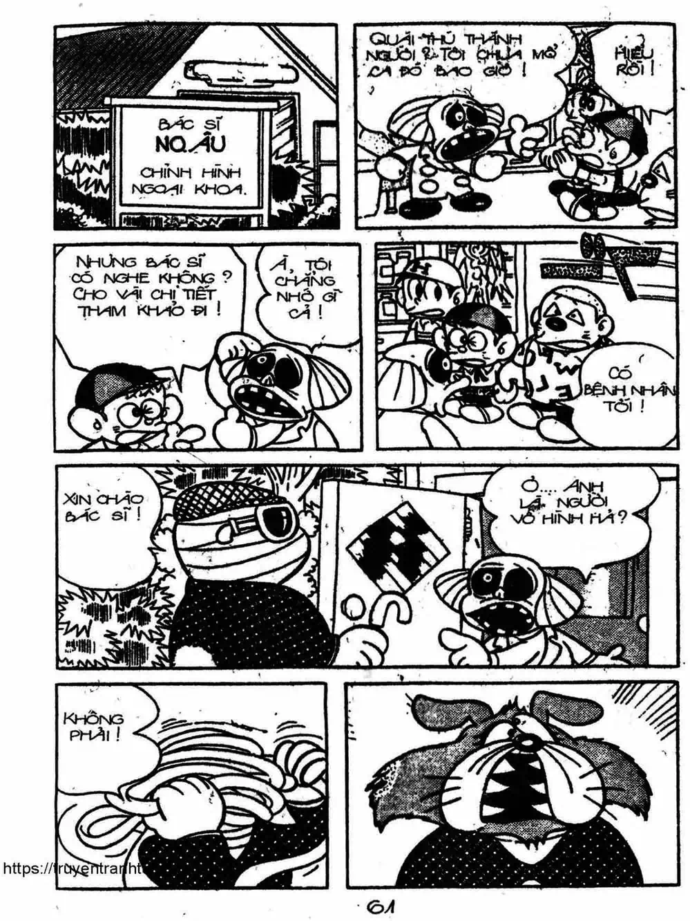 Truyện Tranh Cậu Bé Ngoài Hành Tinh - Kaibutsu Kun trang 4