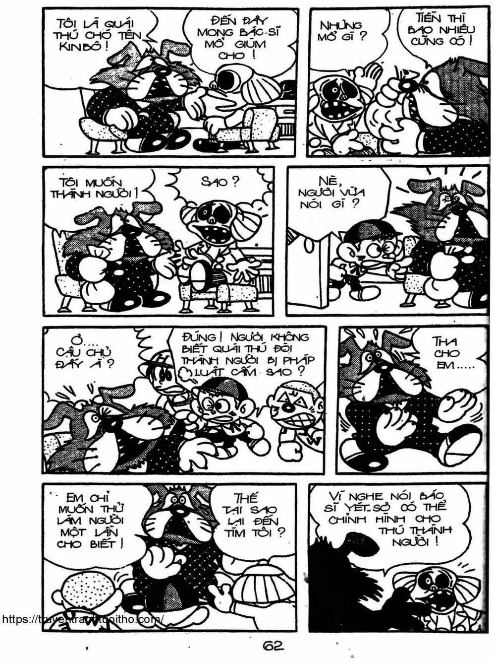 Truyện Tranh Cậu Bé Ngoài Hành Tinh - Kaibutsu Kun trang 4