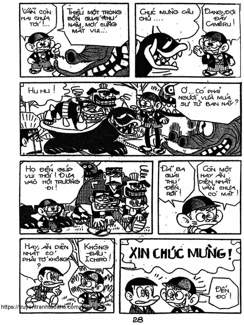 Truyện Tranh Cậu Bé Ngoài Hành Tinh - Kaibutsu Kun trang 4