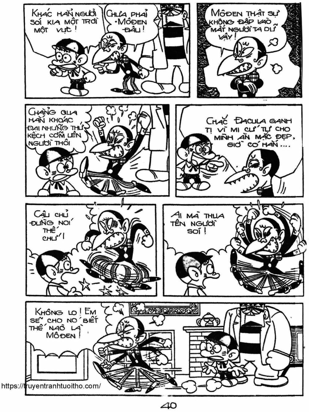 Truyện Tranh Cậu Bé Ngoài Hành Tinh - Kaibutsu Kun trang 4