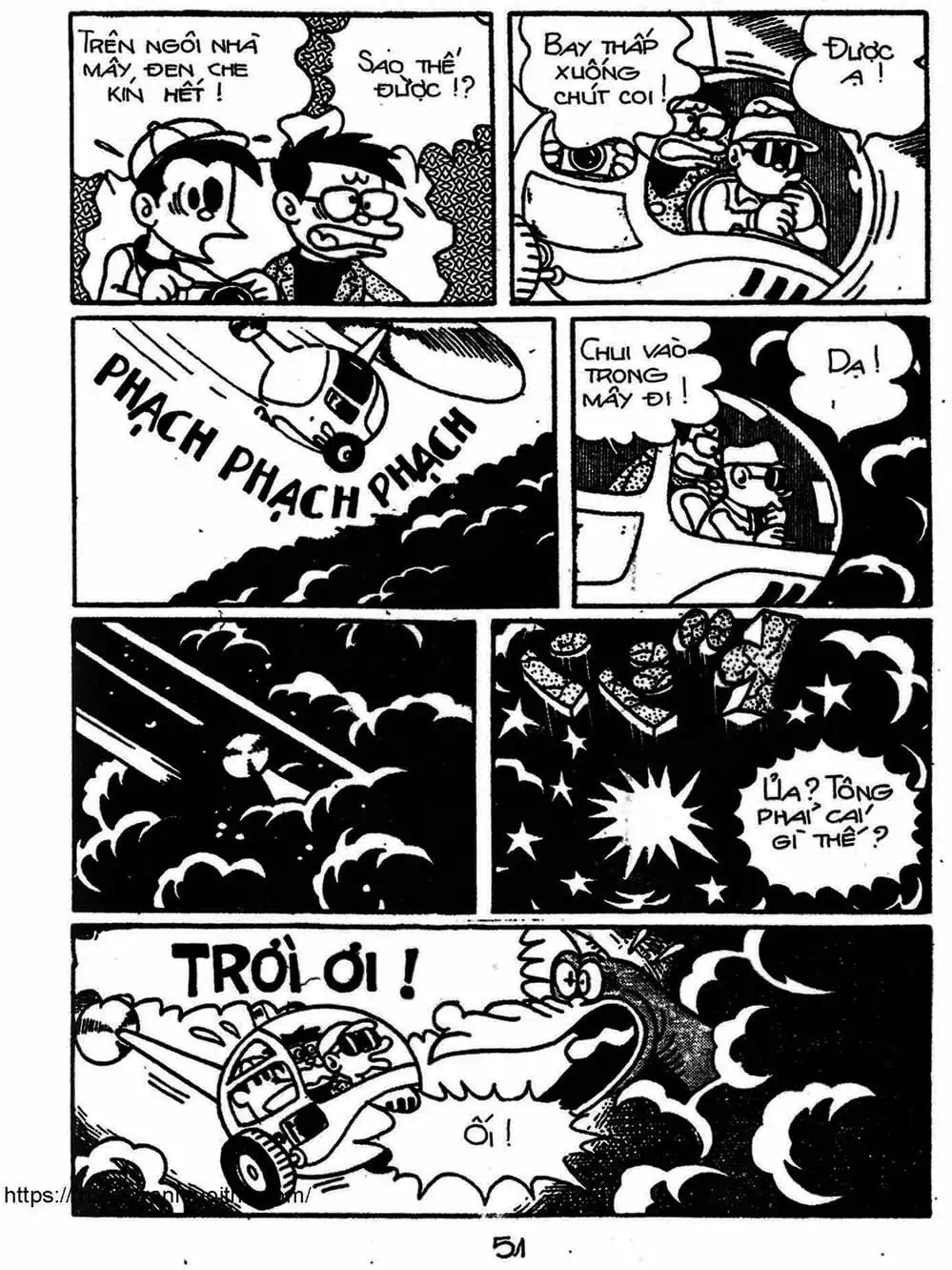 Truyện Tranh Cậu Bé Ngoài Hành Tinh - Kaibutsu Kun trang 4