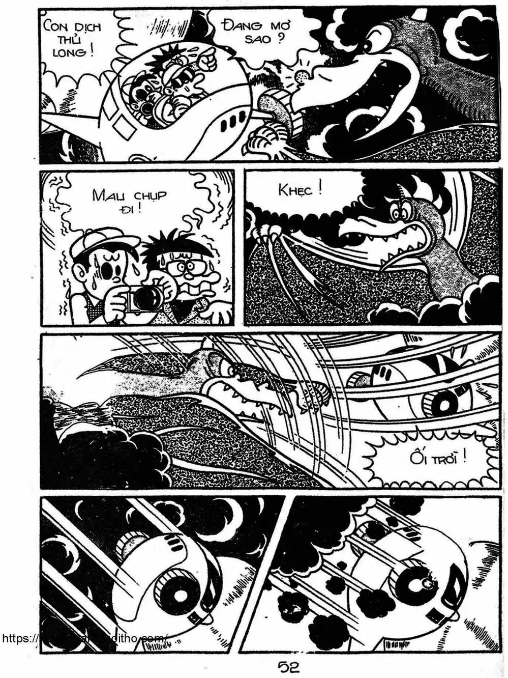 Truyện Tranh Cậu Bé Ngoài Hành Tinh - Kaibutsu Kun trang 4