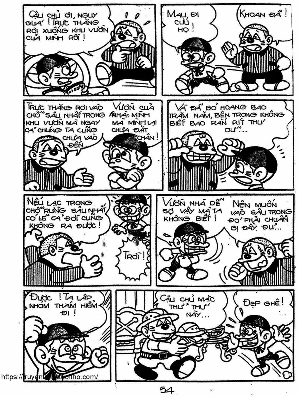 Truyện Tranh Cậu Bé Ngoài Hành Tinh - Kaibutsu Kun trang 4