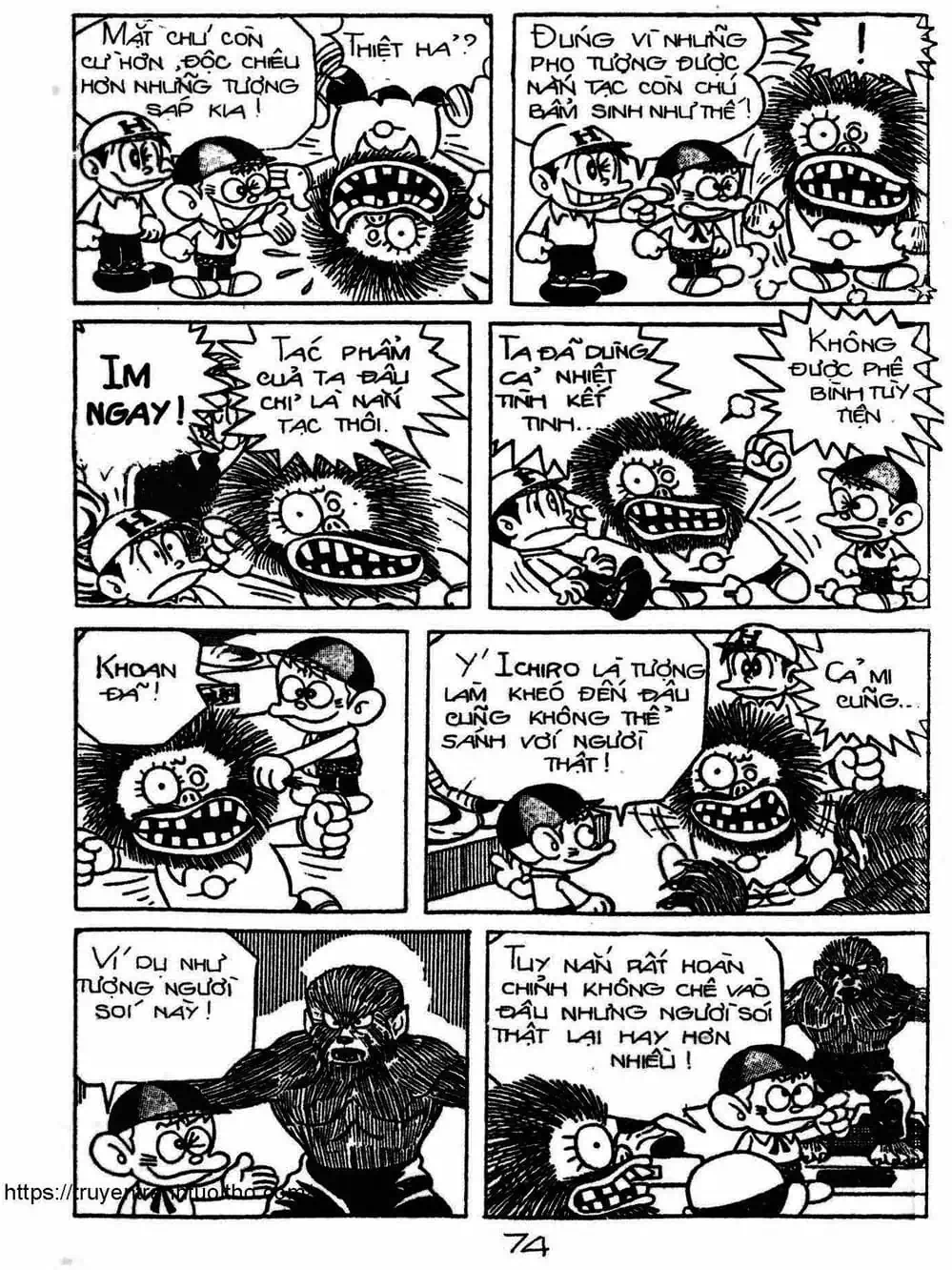 Truyện Tranh Cậu Bé Ngoài Hành Tinh - Kaibutsu Kun trang 4